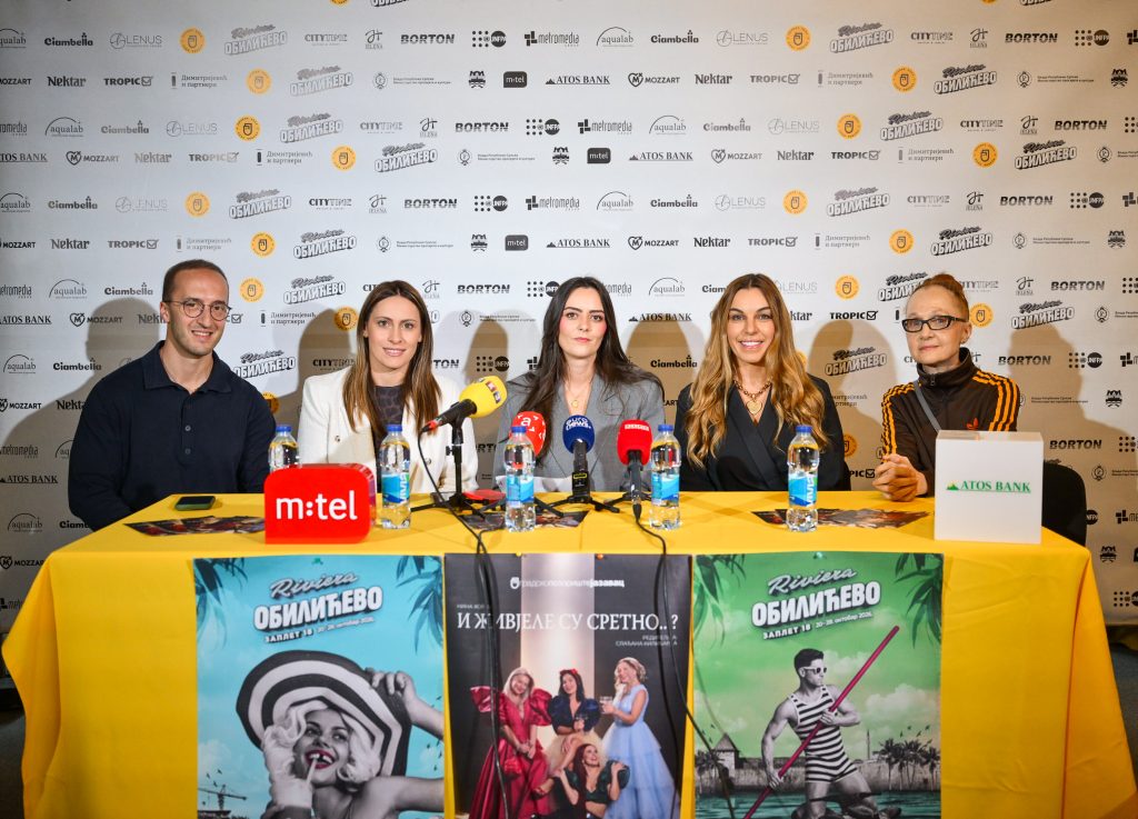 m:tel i ove godine prijatelj Međunarodnog festivala glumca „Zaplet”